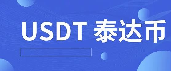 欧易交易平台下载2022最新版v6.1.23 不会清退的交易平台-第1张图片-欧易交易所