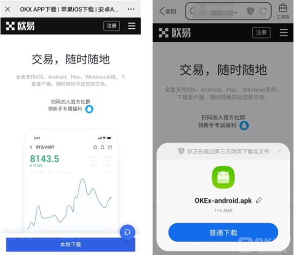 泰达币usdt客户端app下载ios 泰达<a href=https://menhulian.com/e/public/ClickAd/?adid=3 target=_blank class=infotextkey>币安</a>卓最新版官方-第1张图片-<a href=https://menhulian.com/e/public/ClickAd/?adid=1 target=_blank class=infotextkey>欧易</a>交易所 泰达币usdt客户端app下载ios 泰达<a href=https://menhulian.com/e/public/ClickAd/?adid=3 target=_blank class=infotextkey>币安</a>卓最新版官方-第1张图片-<a href=https://menhulian.com/e/public/ClickAd/?adid=1 target=_blank class=infotextkey>欧易</a>交易所