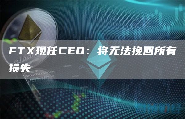 蜜蜂币app官方下载-交易所是风向标-第1张图片-<a href=https://menhulian.com/e/public/ClickAd/?adid=1 target=_blank class=infotextkey>欧易</a>交易所