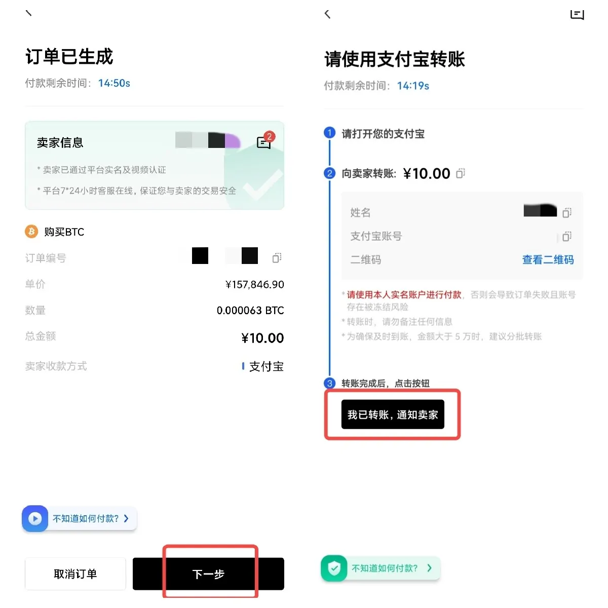 fil<a href=https://menhulian.com/e/public/ClickAd/?adid=3 target=_blank class=infotextkey>币安</a>卓最新下载 fil币交易所app下载 -第1张图片-<a href=https://menhulian.com/e/public/ClickAd/?adid=1 target=_blank class=infotextkey>欧易</a>交易所 fil<a href=https://menhulian.com/e/public/ClickAd/?adid=3 target=_blank class=infotextkey>币安</a>卓最新下载 fil币交易所app下载 -第1张图片-<a href=https://menhulian.com/e/public/ClickAd/?adid=1 target=_blank class=infotextkey>欧易</a>交易所