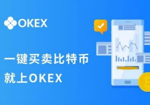 欧易app正版下载 OKX欧易正版下载v6.1.0最新版-第2张图片-欧易下载 欧易app正版下载 OKX欧易正版下载v6.1.0最新版-第2张图片-欧易下载