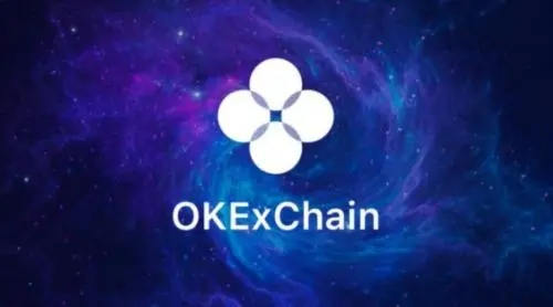 狗狗币最新版下载 狗币交易中心app下载-第11张图片-欧易交易所 狗狗币最新版下载 狗币交易中心app下载-第11张图片-欧易交易所