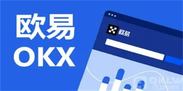 fil币官网官方版 fil币官方安卓版最新下载-第8张图片-欧易交易所