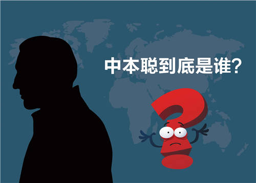 柚子币下载官方版本 柚子币最新官网新版下载-第5张图片-欧易交易所