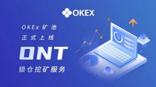 欧易交易平台应用下载_欧易交易平台app下载-第1张图片-欧易下载 <a href=https://menhulian.com/e/public/ClickAd/?adid=1 target=_blank class=infotextkey>欧易</a>交易平台应用下载_欧易交易平台app下载-第1张图片-欧易下载