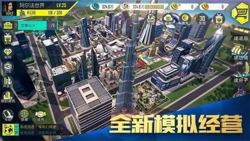 【dot币】dot币手机客户端平台下载 dot币app安卓手机版-第5张图片-欧易交易所