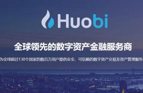 抹茶交易平台下载 抹茶最新版下载链接-第5张图片-欧易交易所