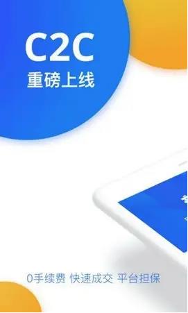 以太坊客户端下载ios 以太币手机最新版官方-第6张图片-欧易交易所 以太坊客户端下载ios 以太币手机最新版官方-第6张图片-欧易交易所
