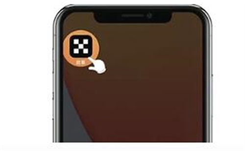 芝麻开门交易所安卓手机下载 芝麻开门下载安卓版官网-第2张图片-欧易交易所