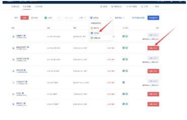 zec币交易所安卓版下载 zec币app交易所下载-第3张图片-欧易交易所 zec币交易所安卓版下载 zec币app交易所下载-第3张图片-欧易交易所