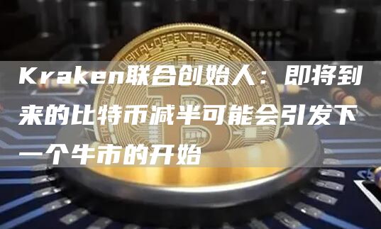 luna交易包钱app最新下载 露娜app安卓下载地址-第2张图片-欧易交易所