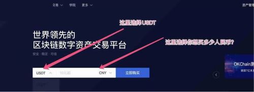 狗币app手机安卓版下载 狗币钱包app免费下载-第2张图片-欧易交易所