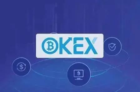 dot币客户端手机app dot币交易中心app中文版下载-第2张图片-欧易交易所 dot币客户端手机app dot币交易中心app中文版下载-第2张图片-欧易交易所