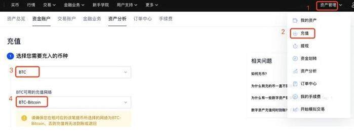 btok交易所最新安卓版 btok手机平台安卓app-第8张图片-欧易下载 btok交易所最新安卓版 btok手机平台安卓app-第8张图片-欧易下载