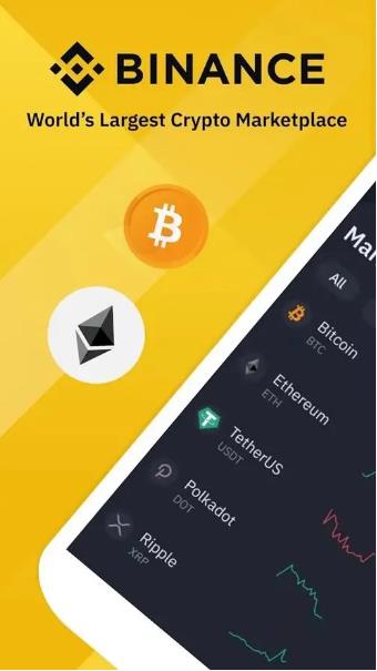 pig猪币交易所最新下载链接 pig手机端交易所-第3张图片-欧易交易所 pig猪币交易所最新下载链接 pig手机端交易所-第3张图片-欧易交易所