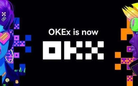 欧易交易所怎么开户?欧易OKX开户注册(流程)-第1张图片-欧易下载 欧易交易所怎么开户?欧易<a href=https://menhulian.com/e/public/ClickAd/?adid=1 target=_blank class=infotextkey>OKX</a>开户注册(流程)-第1张图片-欧易下载