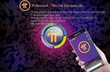 luna币v6.0.18交易所安卓版下载 luna币安卓交易所下载-第5张图片-欧易交易所 luna币v6.0.18交易所安卓版下载 luna币安卓交易所下载-第5张图片-欧易交易所