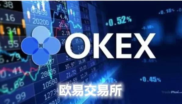 币赢最新版下载 币赢比特币交易平台下载-第3张图片-欧易交易所 币赢最新版下载 币赢比特币交易平台下载-第3张图片-欧易交易所