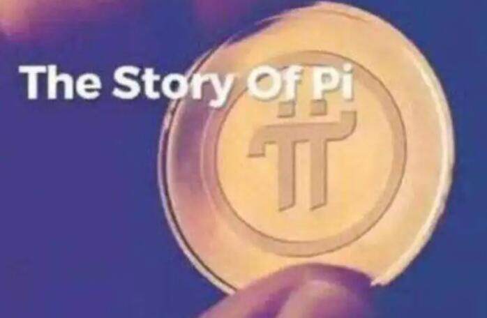 泰达币app手机钱包下载 泰达币手机客户端入口-第3张图片-欧易交易所 泰达币app手机钱包下载 泰达币手机客户端入口-第3张图片-欧易交易所