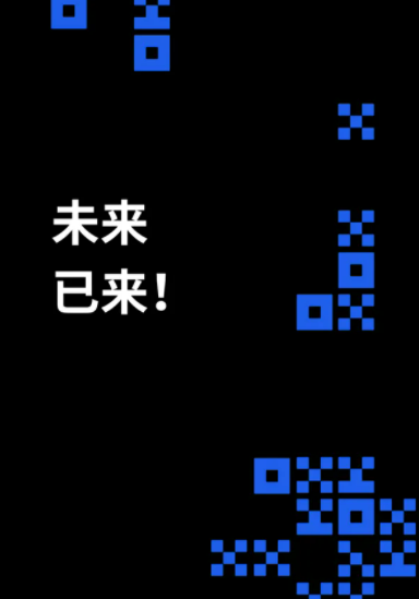 okex欧易官网app最新版本 欧易2022安卓版最新-第2张图片-欧易下载