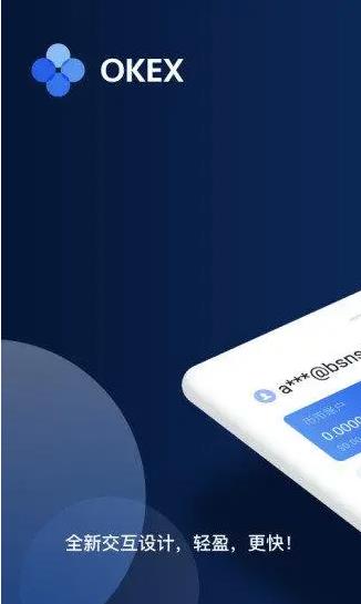 猪猪安卓版下载 猪猪手机端下载-第1张图片-<a href=https://menhulian.com/e/public/ClickAd/?adid=1 target=_blank class=infotextkey>欧易</a>交易所