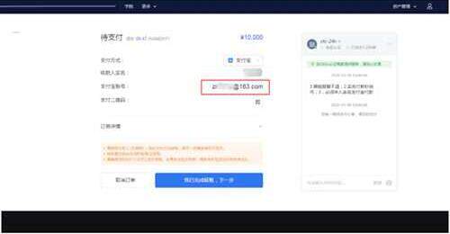 lunc币客户端手机端下载 lunc币交易中心app中国版下载-第9张图片-欧易交易所 lunc币客户端手机端下载 lunc币交易中心app中国版下载-第9张图片-欧易交易所