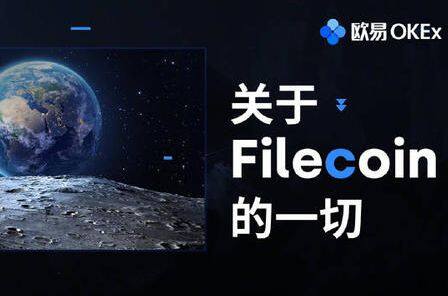 lunc币交易平台app最新版 lunc币最新安卓-第7张图片-欧易交易所 lunc币交易平台app最新版 lunc币最新安卓-第7张图片-欧易交易所