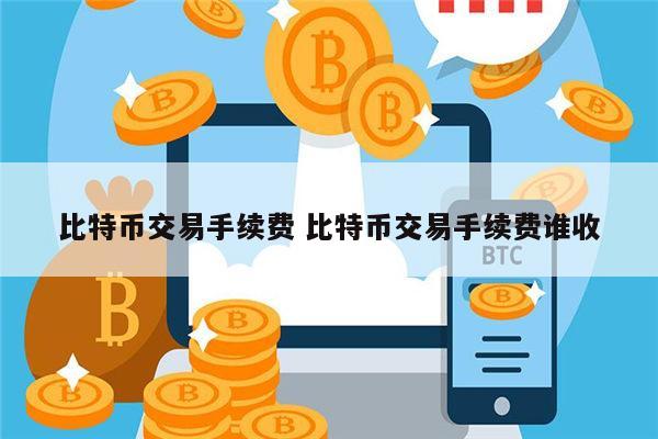chiliz软件手机交易所app下载 chz安卓中文版下载-第2张图片-欧易交易所 chiliz软件手机交易所app下载 chz安卓中文版下载-第2张图片-欧易交易所