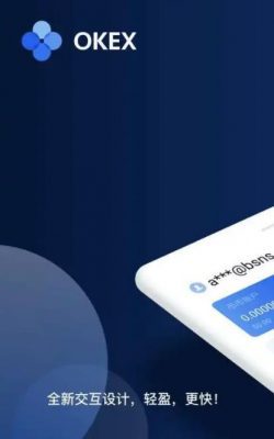 chiliz软件手机交易所app下载 chz安卓中文版下载-第3张图片-欧易交易所 chiliz软件手机交易所app下载 chz安卓中文版下载-第3张图片-欧易交易所