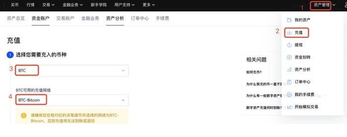 柚子币app手机端下载 柚子币安卓app手机最新版-第2张图片-欧易交易所