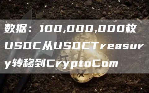 luna币软件app最新版 luna安卓版最新手机下载-第1张图片-<a href=https://menhulian.com/e/public/ClickAd/?adid=1 target=_blank class=infotextkey>欧易</a>交易所