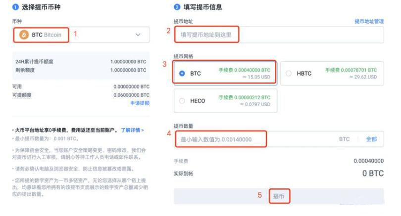 【bitkeep交易所】bitkeep最新下载地址 bitkeep下载软件安卓手机-第5张图片-欧易交易所 【bitkeep交易所】bitkeep最新下载地址 bitkeep下载软件安卓手机-第5张图片-欧易交易所