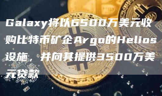 欧易中国版客户端v6.0.4下载ios 欧易v6.0.20手机最新版-第5张图片-欧易交易所