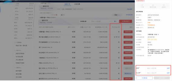 在国内怎么买比特币 如何购买比特币教程-第10张图片-欧易下载
