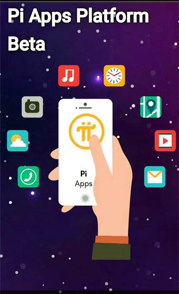 欧易下载安装 欧易6.1.18版安卓-第7张图片-欧易交易所