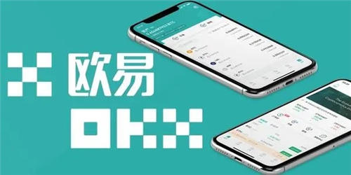 okex欧易官网新版下载 欧易交易所官方appv6.0.44-第1张图片-欧易交易所