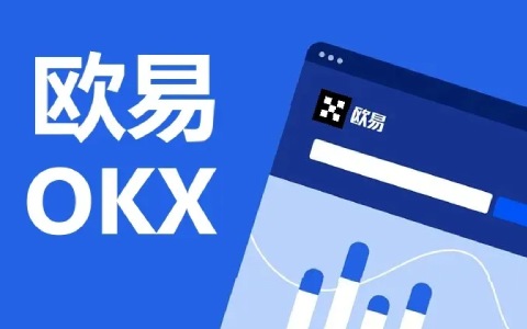 欧易okex官方入口 <a href=https://menhulian.com/e/public/ClickAd/?adid=2 target=_blank class=infotextkey>欧易app</a>注册下载地址-第1张图片-欧易下载 <a href=https://menhulian.com/e/public/ClickAd/?adid=1 target=_blank class=infotextkey>欧易</a>okex官方入口 <a href=https://menhulian.com/e/public/ClickAd/?adid=1 target=_blank class=infotextkey>欧易</a>app注册下载地址-第1张图片-欧易下载