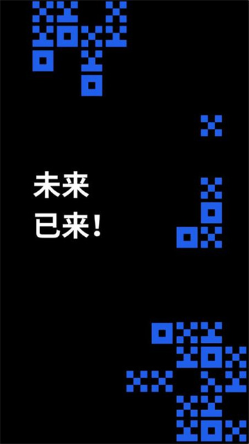 pi币手机钱包下载 派币最新版手机端app-第5张图片-欧易交易所
