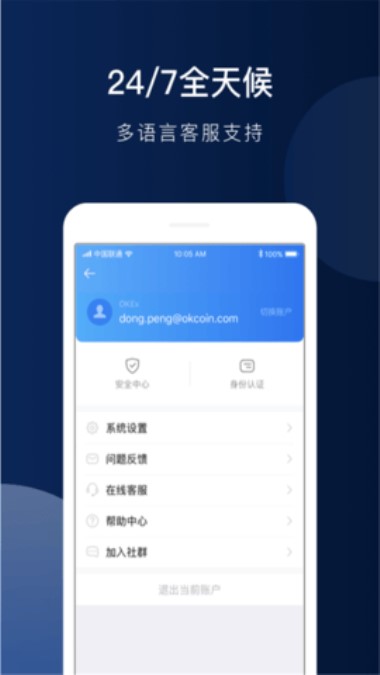 欧易OKEx DeFi播报：DeFi总市值1392.10亿美元，欧易OKEx平台MIR领涨