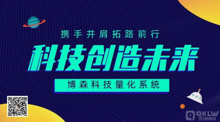 夹子机器人/pancakes科学家机器人这种骗局到现在还有人会上当!每天骗取上千万!带大家一同揭秘!!
