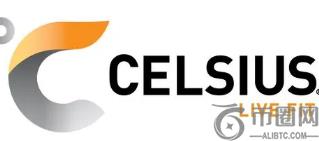 华尔街日报:Celsius破产前两周在挖矿业务上用掉4000万美元现金