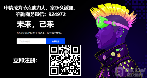 数字货币锁仓赚币是什么？如何参与？