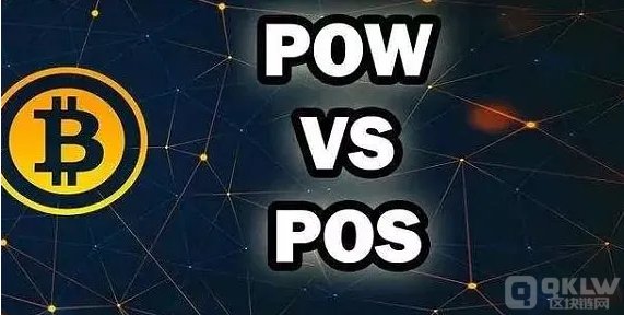 V神：POS安全性是POW的20倍，但比特币转POS将是艰难的