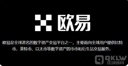 交易app官网下载最新版本-下载2022最新版!