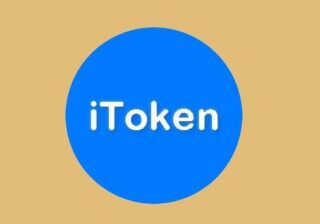 iamtoken交易所钱包下载 iamtoken下载链接最新