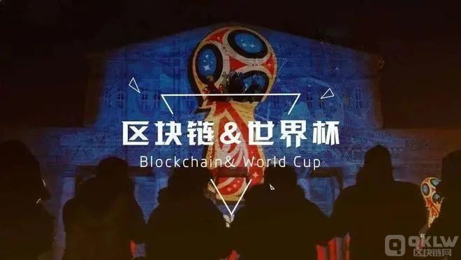 世界杯粉丝代PSG是什么币?PSG币在哪里买?