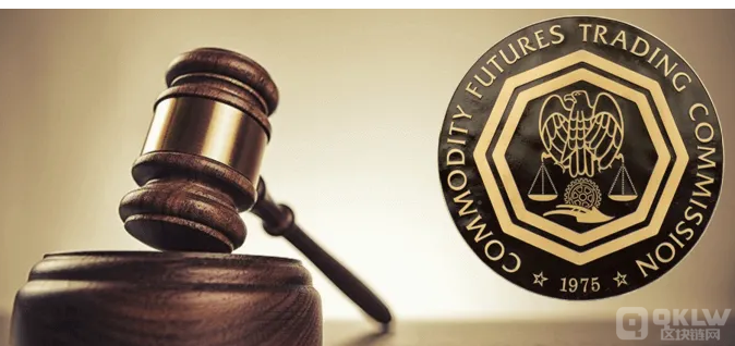CFTC主席：CFTC是数字资产市场的合适监管机构