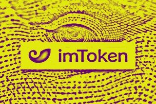 iamtoken哪里下载 iamtokenapp苹果最新版