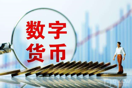 CFG币如何交易？|CFG这个币怎么样？