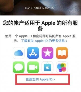 欧易app苹果版哪里下载 欧易ios版下载 ***